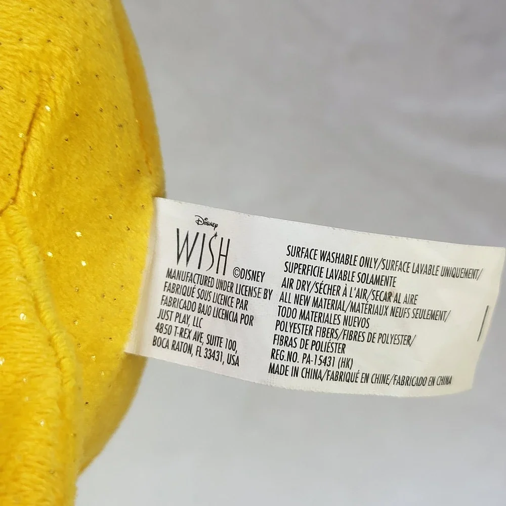 Disney Wish Estrella Light Up Star Plush Just Play Yellow Glitter‎ Stuffed Toy